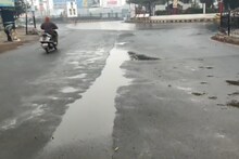 Rain in Gujarat: Heavy rain,... throughout the winter unsettled conditions, many areas including Bhavnagar!