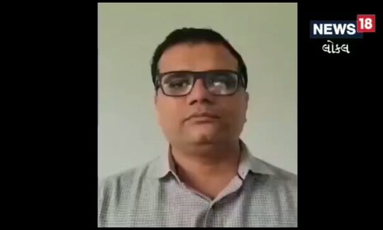પ્રતાપ