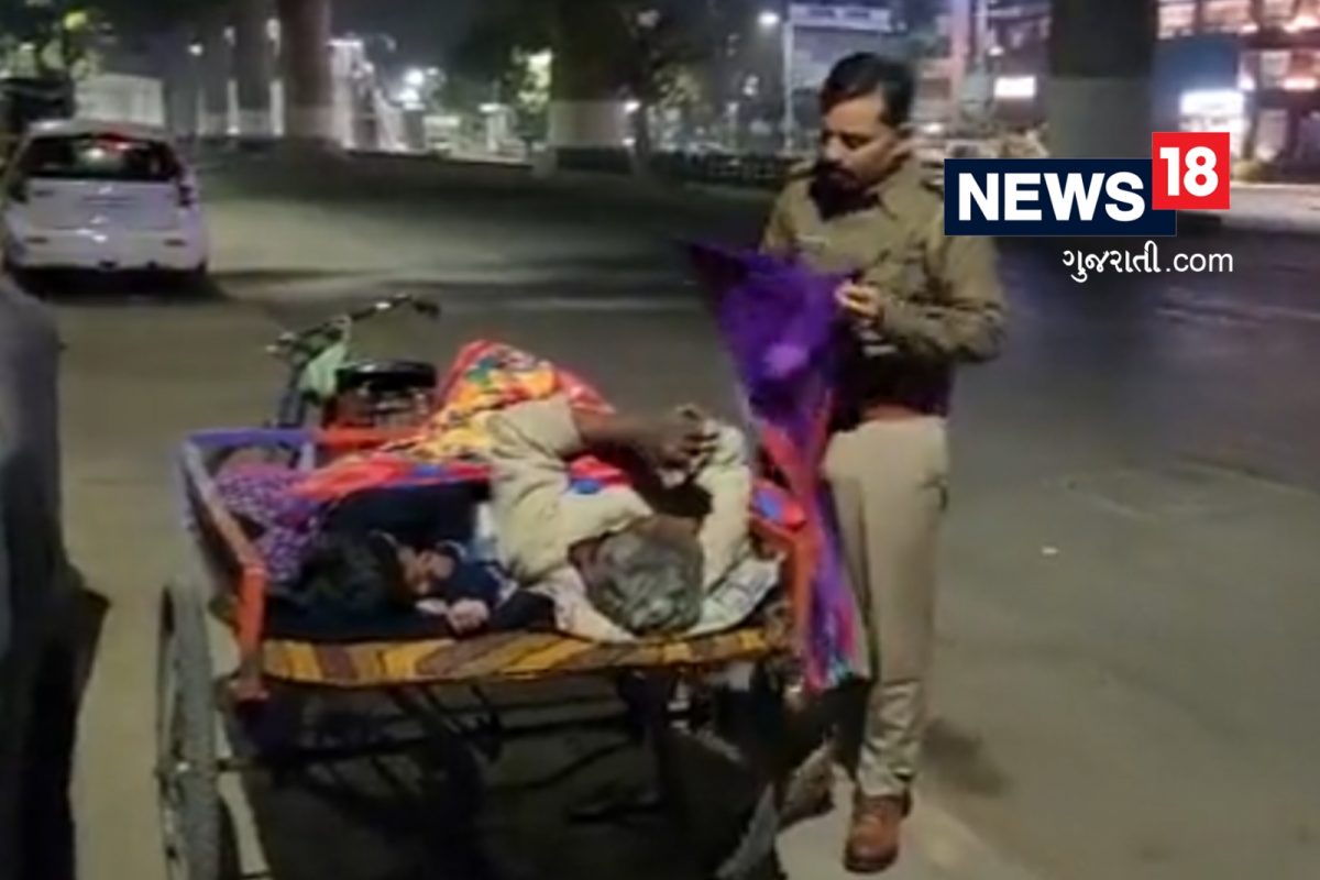 Ahmedabad Police: ઠંડીમાં ઠૂઠવાઈને રસ્તા પર ઊંઘેલા લોકોને અમદાવાદ પોલીસે ધાબળા ઓઢાડ્યા, ગરીબોએ આપ્યાં આશીર્વાદ