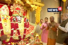 Amit Shah Gujarat Visit: અમિત શાહે વેજલપુરથી કાર્યકર્તાઓ સાથે પતંગ ચગાવ્યો, કલોલ પણ જશે