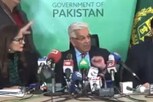 VIDEO: શું કહે છે પાકિસ્તાનના મંત્રી વસ્તી વધારા અંગે? જાણવા જેવું છે...