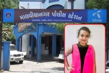 રાજકોટ: શાળામાં પ્રાર્થના બાદ તરુણીનું હૃદય બેસી ગયું, બીજી વિદ્યાર્થિનીનું ઉલટી થયા બાદ મોત