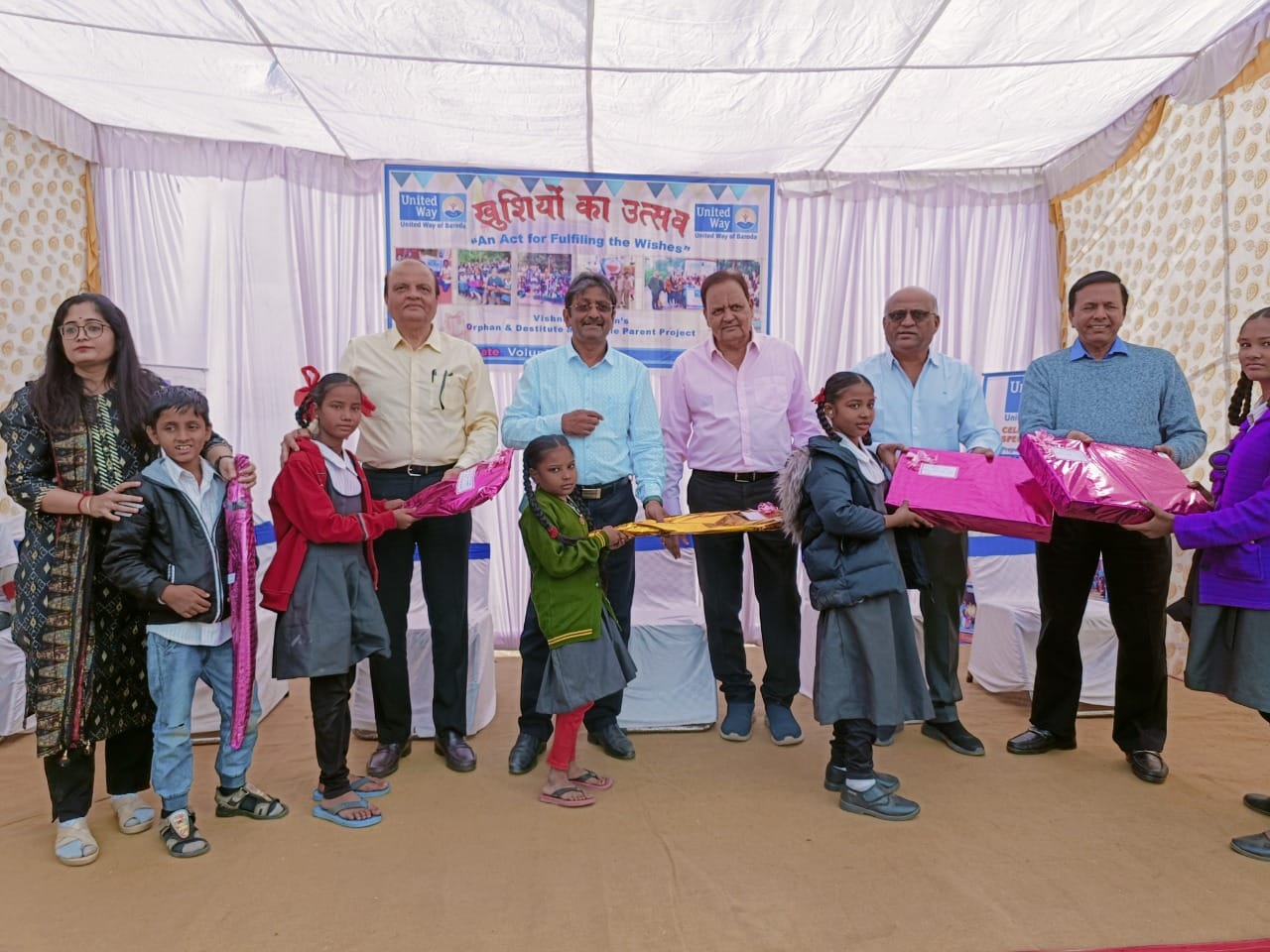  આ ઈવેન્ટ યુનાઈટેડ વે ઓફ બરોડાના અનાથ અને નિરાધાર અને સિંગલ પેરેન્ટ પ્રોજેક્ટનો એક ભાગ હતો, જે 17 વર્ષથી અમલમાં મુકાયો છે. વર્ષ 2022-23 માટે, 1721 વિદ્યાર્થીઓએ તેમના વર્તમાન ગ્રેડ સ્તર મુજબ વૈવિધ્યપૂર્ણ શૈક્ષણિક કિટ પ્રાપ્ત કરી છે.