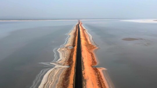 એક