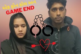 સરહદ પાર પ્રેમ : પાકિસ્તાનની યુવતી મુલાયમના પ્રેમમાં પડતા ડર્યા વગર સરદહ પાર કરી