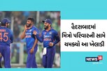 ગિલ તો ખરો જ પણ સાથે આ ખેલાડી પણ બન્યો હીરો, મિત્રો અને પરિવારની હાજરીમાં ભારતને જિતાડયું