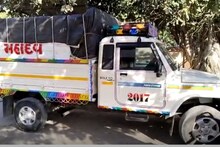 રાજકોટ: પુત્રની સગાઇ કરવા જતાં પરિવારને નડ્યો અકસ્માત, મહિલાનું મોત, 4 ઘાયલ