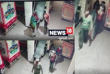 The robbers looted lakhs of money Pipa Information The robbers looted lakhs of money Pipa Information