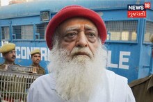 Breaking News: Court convicts Asaram in Surat rape case, acquits 6 accused for lack of evidence
