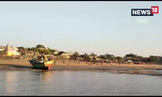 ફરવા