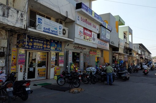 હાથીખાના