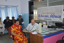 Bhavnagar: આ હોસ્પિટલમાં ફક્ત 10 રૂપિયામાં મળે છે સારવાર અને દવા