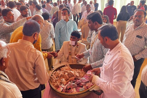 સમગ્ર