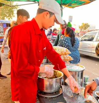 ફાયર