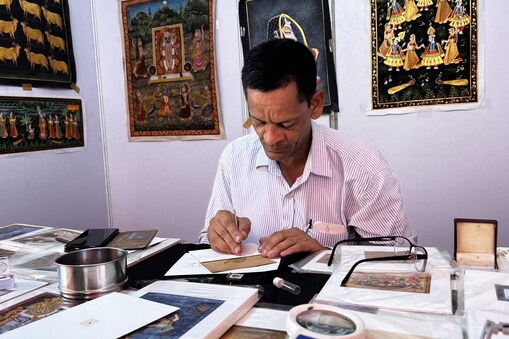 જયપુરના