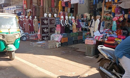 જામનગરનો