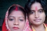 VIDEO: નણંદના પ્રેમમાં પાગલ થઈ ભાભી, પતિથી છુપાઈને મંદિરમાં બંને મહિલાએ કરી લીધા લગ્ન