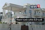 વડોદરાઃ 100 કરોડની સરકારી જમીન પર બનેલું વ્હાઈટ હાઉસ તોડવાની કામગીરી શરુ