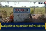 અરે વાહ! ખેડૂત માટે કેળા બન્યાં કલ્પવૃક્ષ, વર્ષની આવક જાણશો તો ચોંકી જશો!