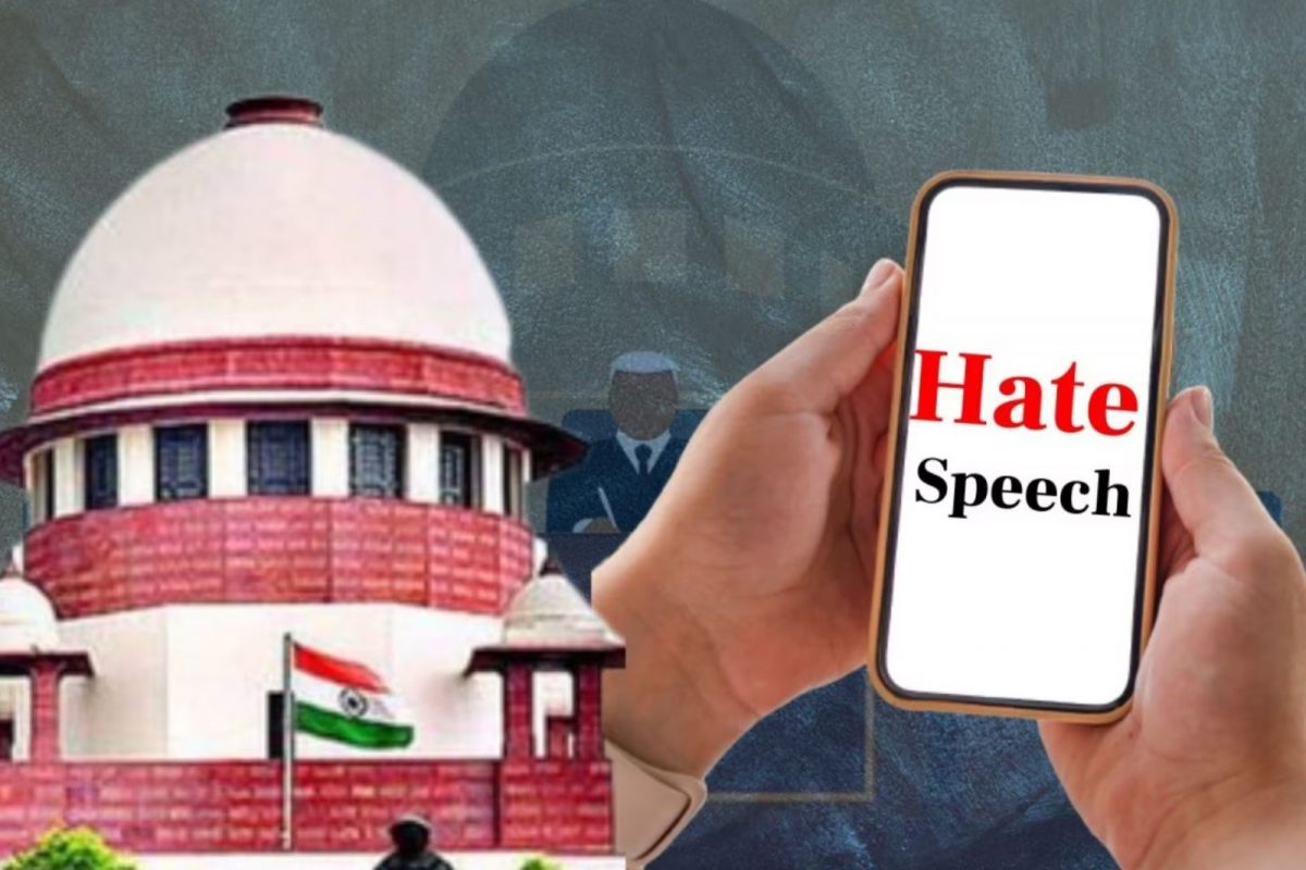 Hate Speech: હેટ સ્પિચ પર સુપ્રીમ કોર્ટ, કહ્યું- 