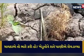 ગુજરાતમાં માવઠાની અસર, ખેડૂતોને રાતે પાણીએ રોવડાવ્યા