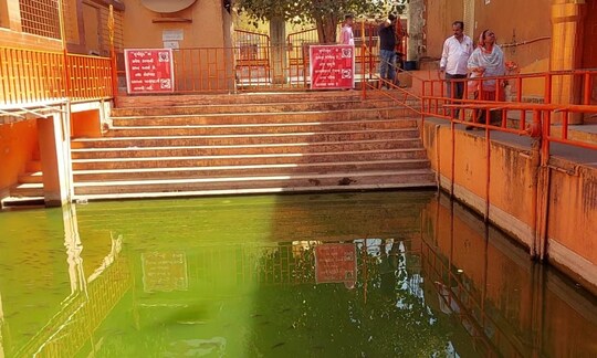 ભવનાથમાં