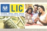 LICની આ પોલિસીમાં એકસાથે મળે છે 3-3 લાભ, જલ્દીથી કરી દો રોકાણ