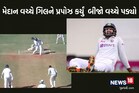 ભારતીય ક્રિકેટરે જીવની બાજી લગાવીને તૂટેલા હાથે કરી બેટિંગ, તલવારની જેમ ફેરવતો રહ્યો બેટ