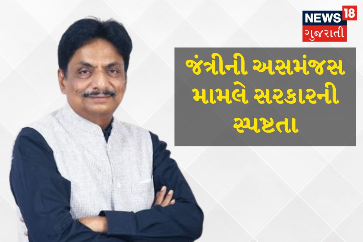 જંત્રીના ભાવ મામલે મંત્રી ઋષિકેશ પટેલે કહ્યુ, ‘નવી જંત્રી જ અમલમાં રહેશે, નિયમમાં ફેરફાર હશે તો જણાવીશું’