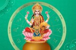આ 5 રાશિના લોકો પર હોય છે માતા લક્ષ્મીની અસીમ કૃપા, વરસાવે છે ખુબ ધન