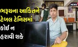 દિવ્યાંગ શાળાનો વિદ્યાર્થી આકિતને Table Tennis માં કોઈ ન હરાવી શકે, જુઓ Video