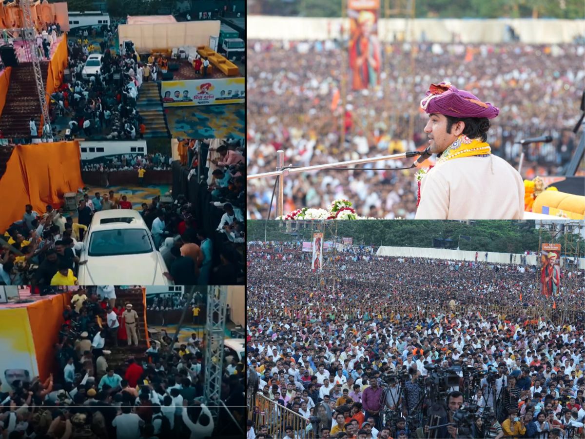  જણાવી દઈએ કે, બાગેશ્વર ધામના પ્રમુખ પંડિત ધીરેન્દ્ર કૃષ્ણ શાસ્ત્રી 18-19 માર્ચના રોજ મુંબઈમાં હતા. આ દરમિયાન લોકોની ભારે ભીડ જોવા મળી હતી. પ્રથમ દિવસે તેમનો દિવ્ય દરબાર યોજાયો હતો અને બીજા દિવસે પ્રવચનો યોજાયા હતા. પંડિત ધીરેન્દ્રે દિવ્ય દરબારમાં અનેક લોકોની સમસ્યાઓ સાંભળી. તેમણે કહ્યું કે હવે તેઓ હંમેશા આ કાર્યક્રમમાં આવનારાઓની સાથે રહેશે.