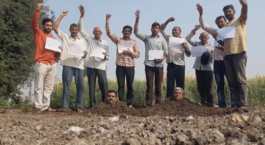 જગતનો