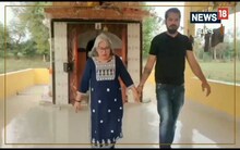 Anand: આ યુવકની અજબ પ્રેમ કી ગજબ કહાની, ગેમની એક લિંકથી સંપર્ક અને બાદમાં લગ્ન બંધનમાં બંધાયા, જુઓ Video