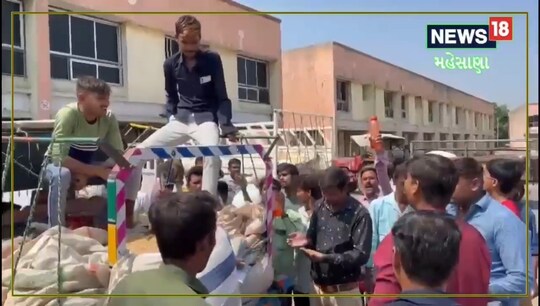 કડી