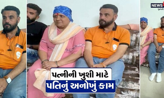 કેન્સરગ્રસ્ત