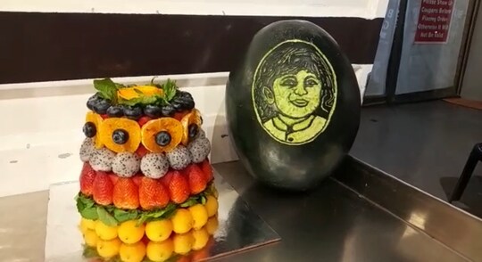 શું