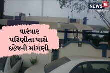The husband committed adultery with the wife, forced her to have physical intercourse despite being pregnant
