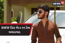 BMW hit and run case: Police turn a blind eye in nabbing the accused who has committed four crimes