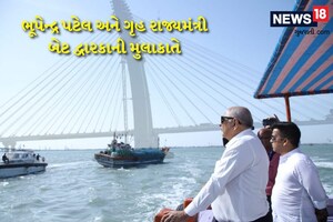 ભૂપેન્દ્ર પટેલ અને ગૃહ રાજ્યમંત્રીએ બેટ દ્વારકામાં કરાયેલા ડીમોલેશન સાઈટનું નિરીક્ષણ કર્યુ