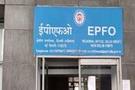 PF Interest Rate: તો વ્યાજ દર 8% થી પણ ઘટશે!
