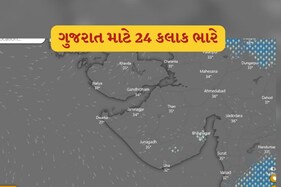 ગુજરાતમાં હજી 24 કલાક રહેશે આકાશી આફત! આ વિસ્તારોમાં ખાબકશે માવઠું