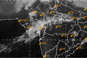 ગુજરાતમાં જાણો બે દિવસ ક્યાં ક્યાં છે વીજળીના કડાકા સાથે માવઠાની આગાહી