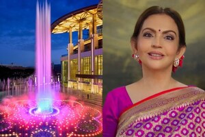 નીતા મુકેશ અંબાણી કલ્ચરલ સેન્ટર જોઈને આંખો અંજાઇ જશે;  ફોટોમાં જુઓ NMACC ઝાંકી