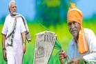 સરકાર ખેડૂતોને 14મોં હપ્તો આપશે, આ રીતે કરો રજીસ્ટ્રેશન