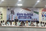 અશોક ગેહલોતનું મોટું નિવેદન, કહ્યું- ઓબીસી સમાજનું અપમાન તો ભાજપ સરકારે કર્યું છે