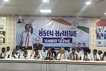 રાજસ્થાનના CM અશોક ગેહલોતનું મોટું નિવેદન, કહ્યું- ઓબીસી સમાજનું અપમાન તો ભાજપ સરકારે કર્યું છે