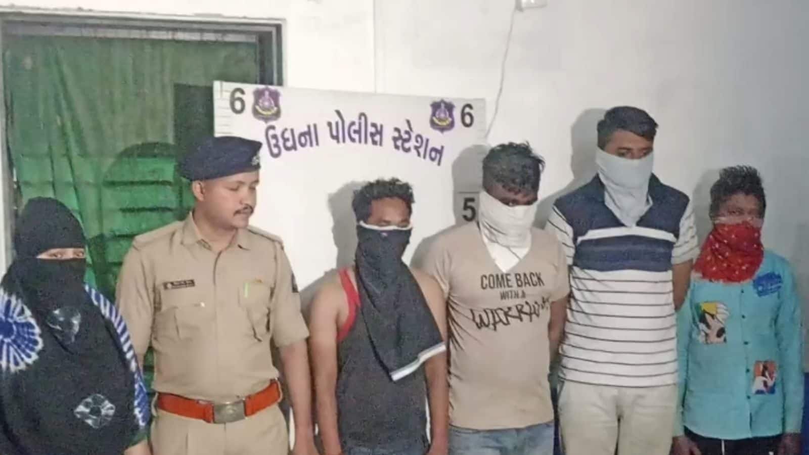 સુરત પોલીસે કરી 6 લોકોની ધરપકડ honey trap case surat accused seized