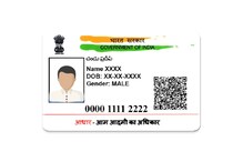 Aadhaar Cardને લોક પણ કરી શકાય, એ પણ એકદમ સરળ રીતે