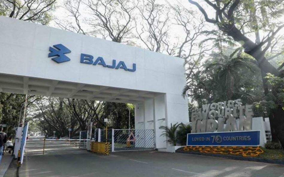 બજાજ હોલ્ડિંગ્સ (Bajaj Holdings)